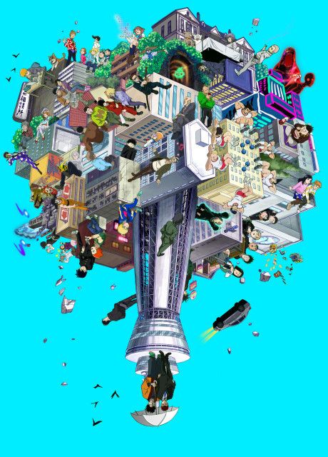 poster