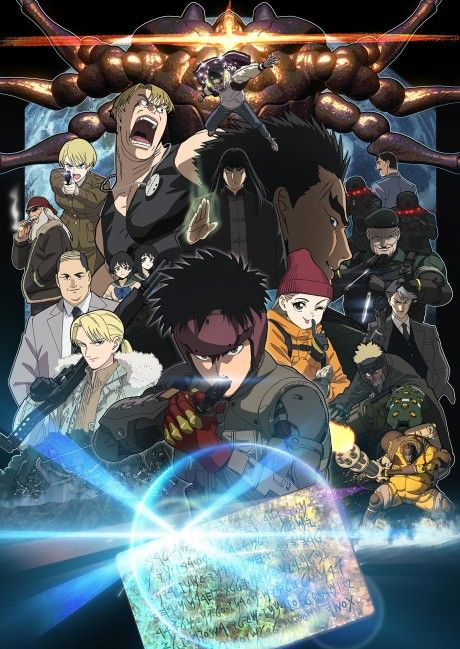 poster