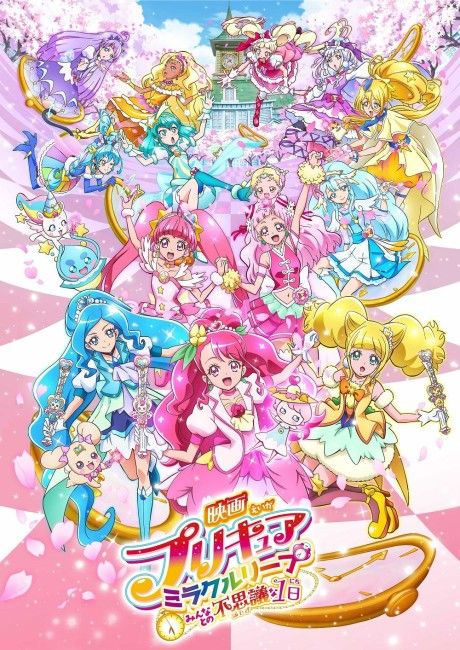poster