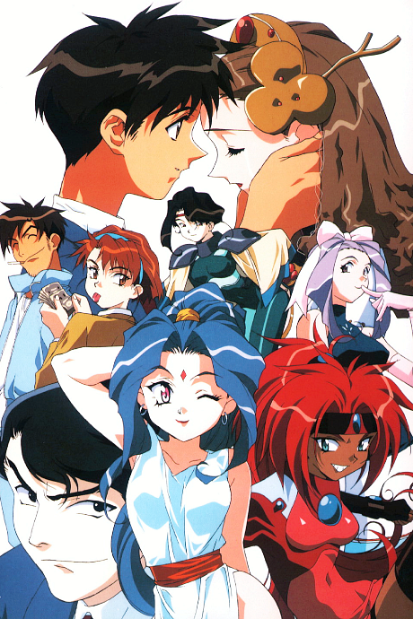 poster