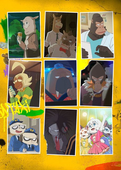 poster