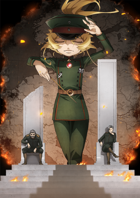 clear_banner