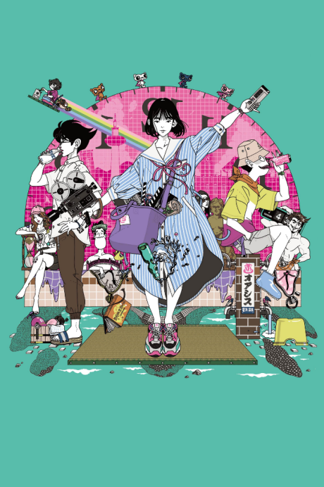 poster