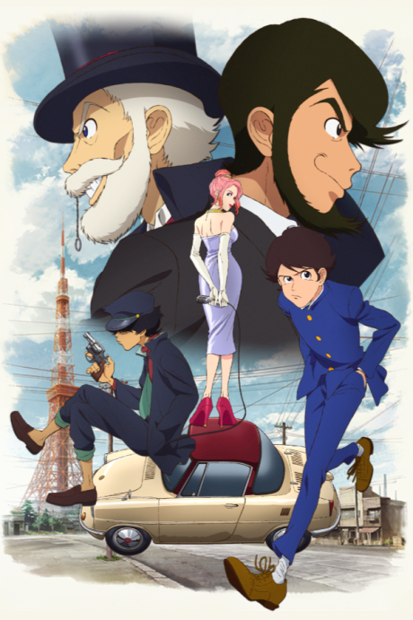 poster