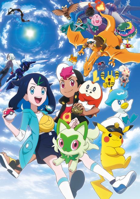 poster