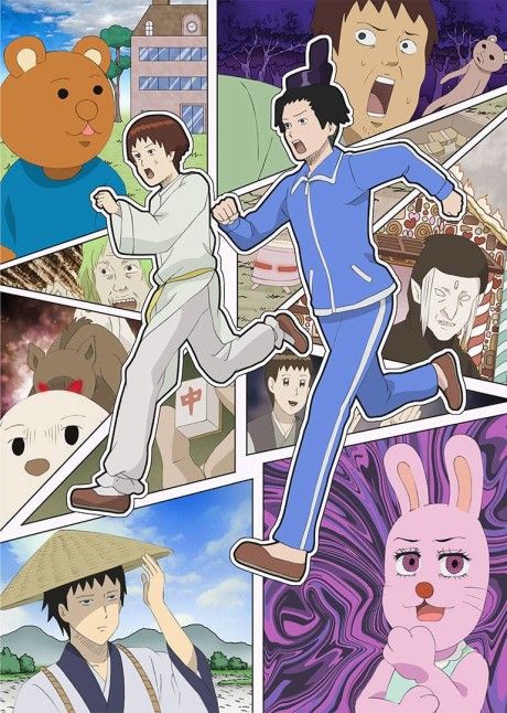 poster