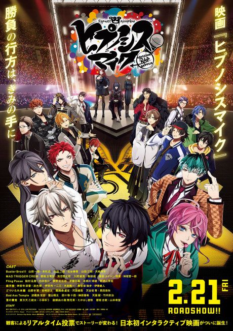 poster