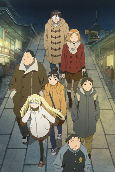 poster