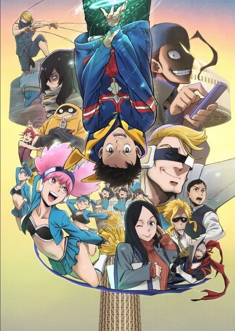 poster