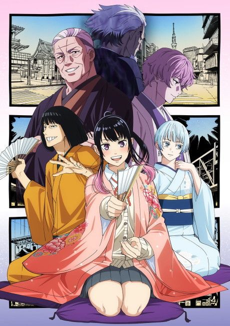 poster