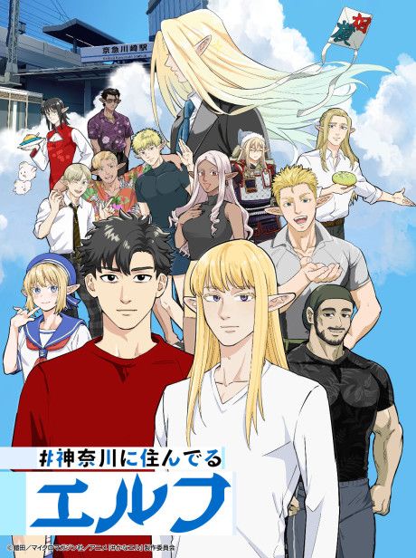 poster