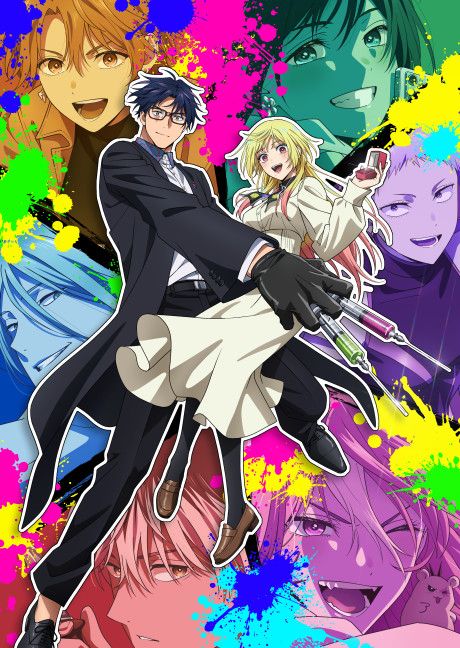 poster