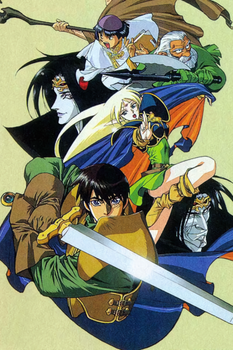 poster