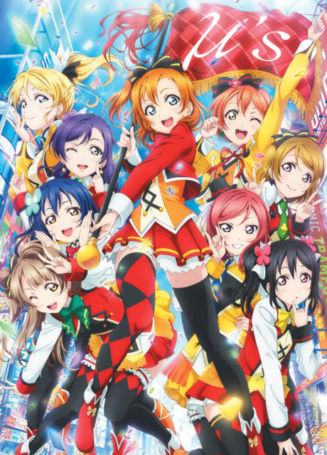 poster