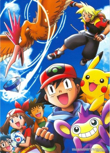 poster