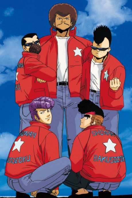 poster