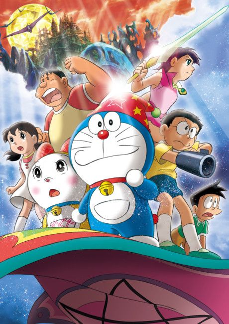 poster