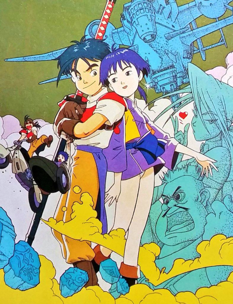 poster