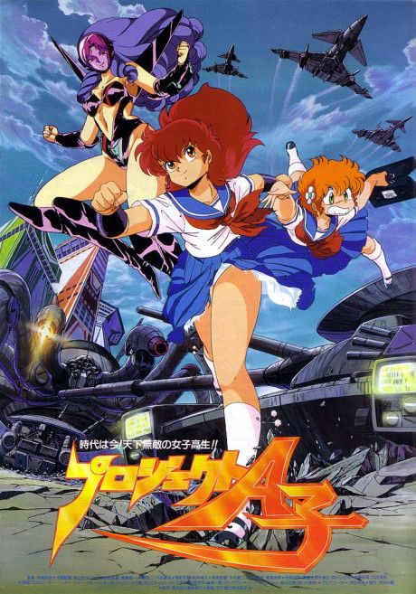 poster